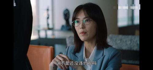 娱乐吃瓜菌娱乐圈意难平