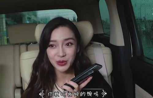 娱乐吃瓜酱摄影师是谁,幕后高手是谁？